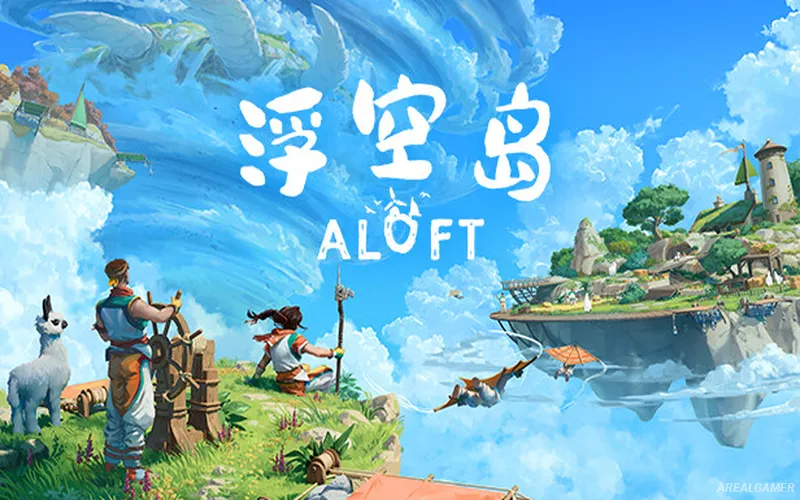 Aloft Cover Art