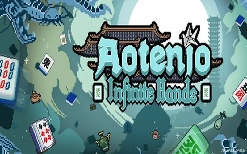 Aotenjo: Infinite Hands Cover Art
