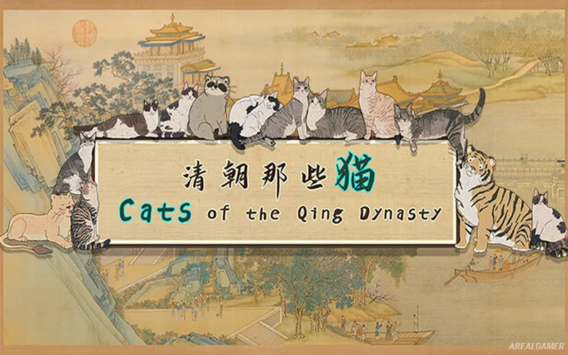 Cats of the Qing Dynasty Cover Art