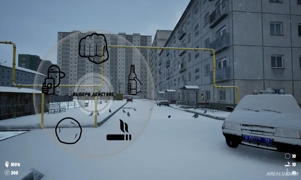 G.O.P.O.T.A 2 Screenshot 2