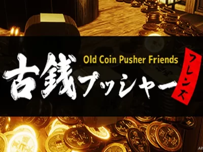 Old Coin Pusher Friends