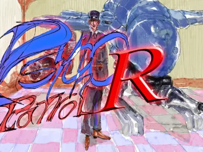 Psycho Patrol R