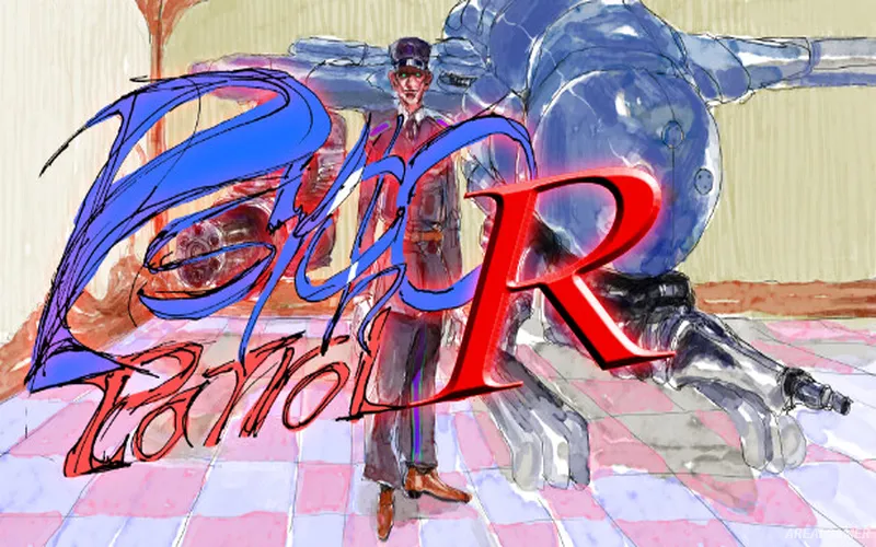 Psycho Patrol R Cover Art