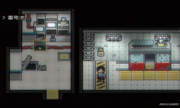 Illusion Box Screenshot 2
