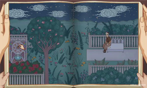 Leila Screenshot 2