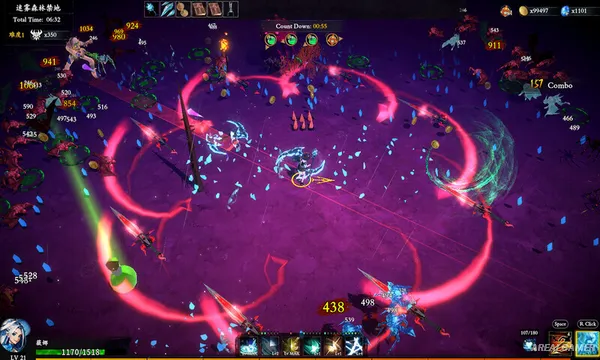 Artifact Seeker: Resurrection Screenshot 1