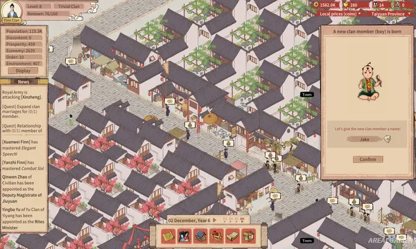 House of Legacy Screenshot 1