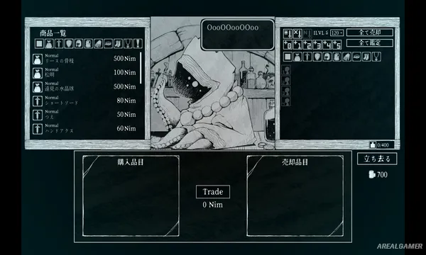 Path of the Abyss Screenshot 3