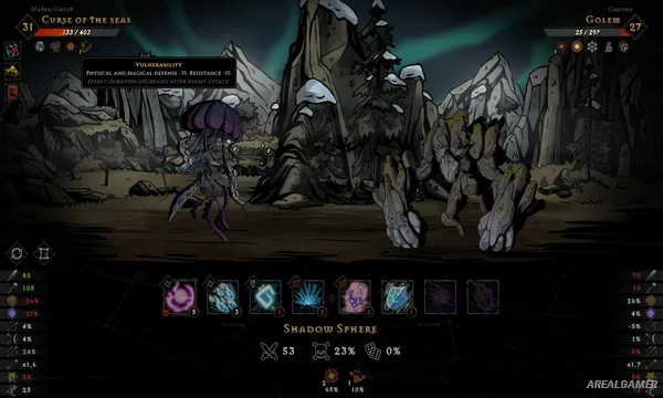 Voidsayer Screenshot 1