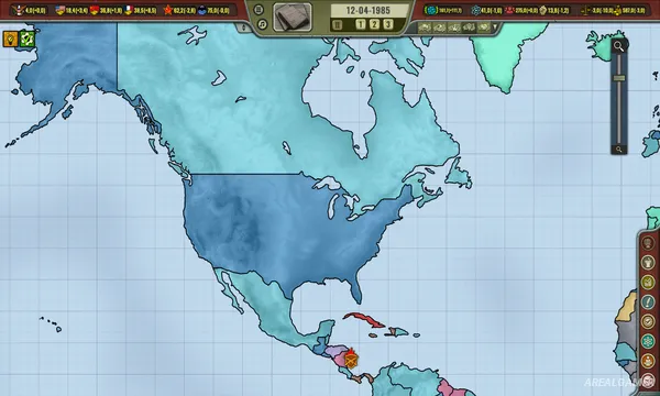 Crisis in the Kremlin: The Cold War Screenshot 2