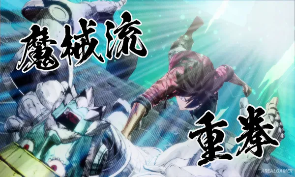 EDENS ZERO Screenshot 1