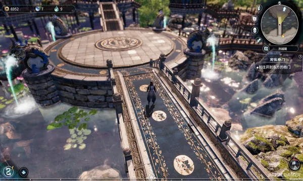 Fate Seeker II Screenshot 3
