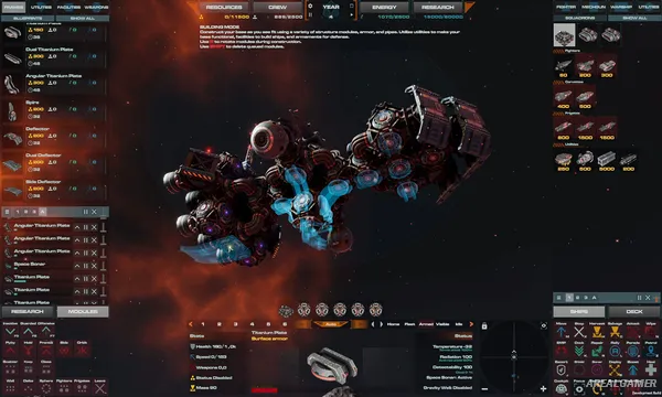ERA ONE Screenshot 1