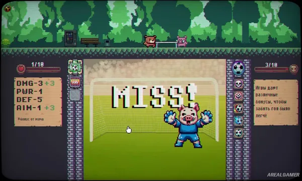 GOOOAL Screenshot 1