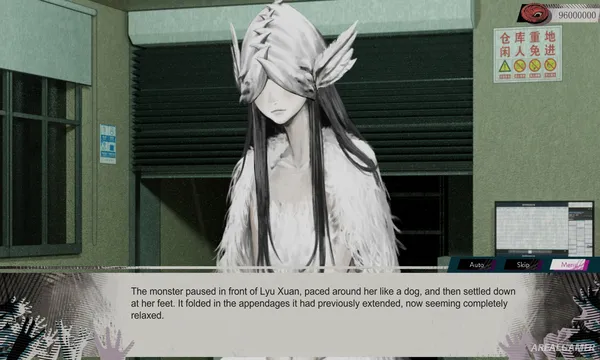 Raining City: Millions Recollections Screenshot 3