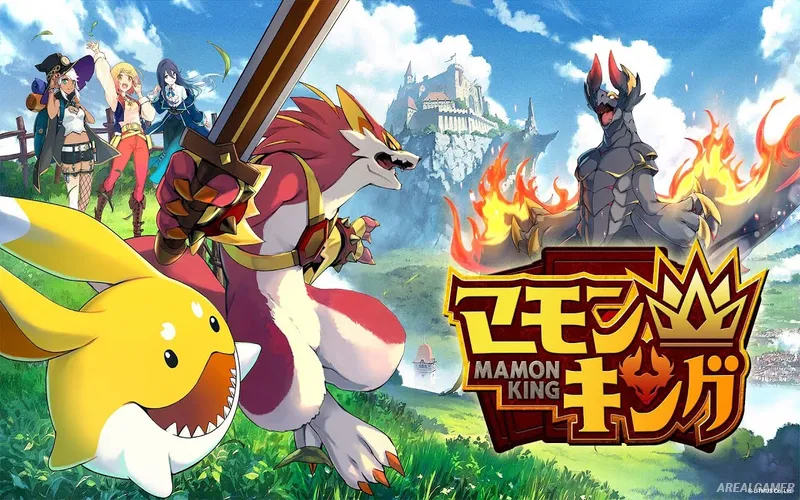 Mamon King Cover Art