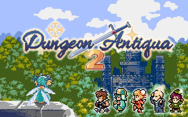 Dungeon Antiqua 2 Cover Art